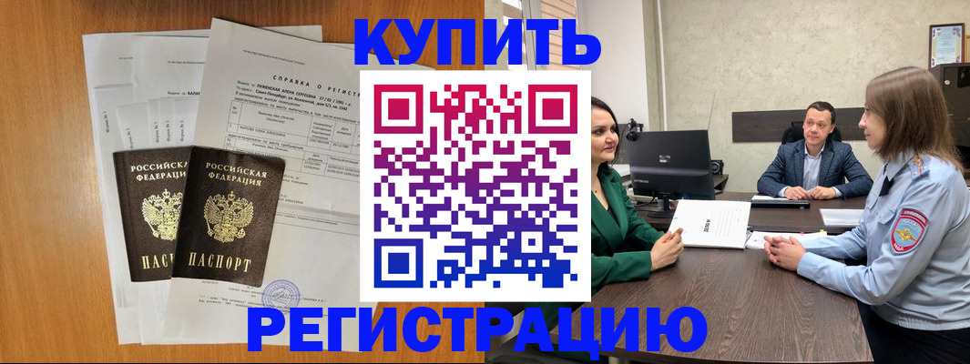 форма 3 в Осе